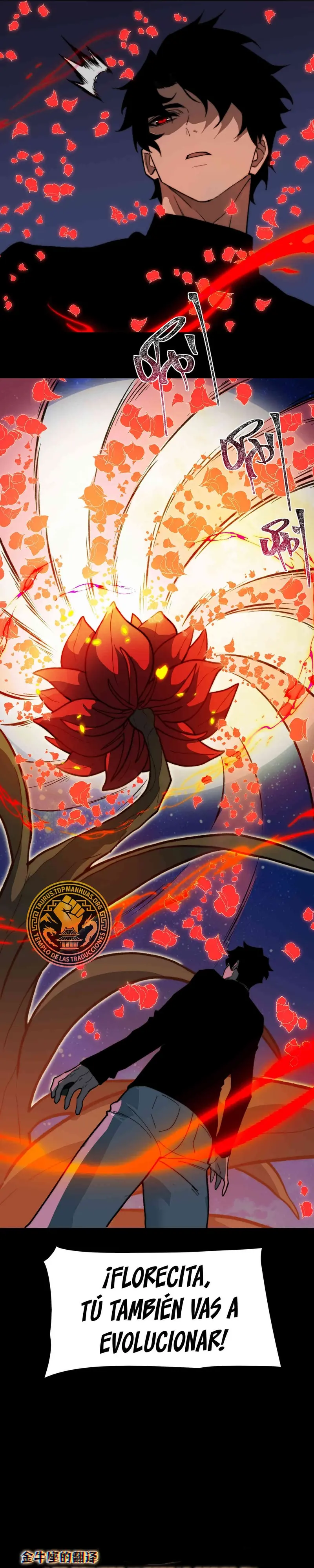 Ascensión Divina: Mi camino a la Cima de las Artes Marciales > Capitulo 29 > Page 251