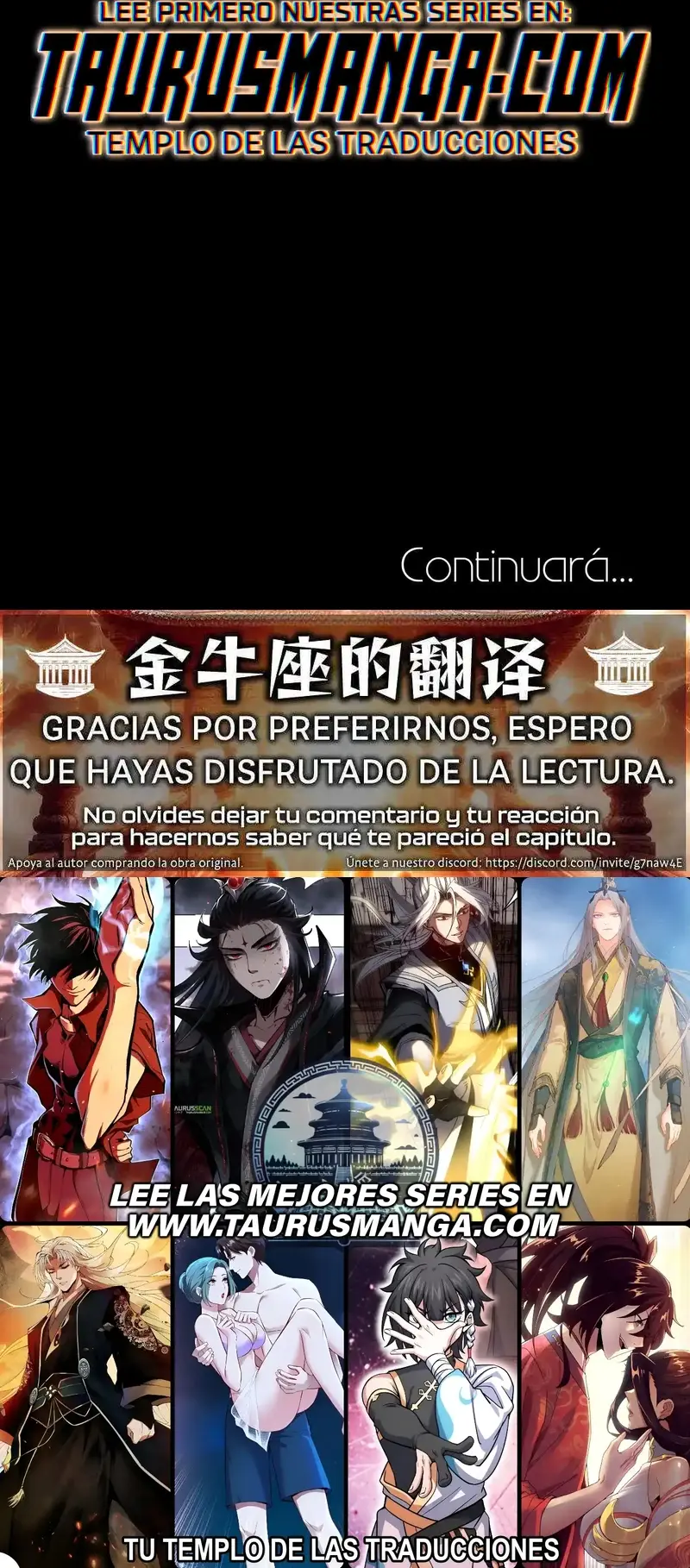 Ascensión Divina: Mi camino a la Cima de las Artes Marciales > Capitulo 29 > Page 261