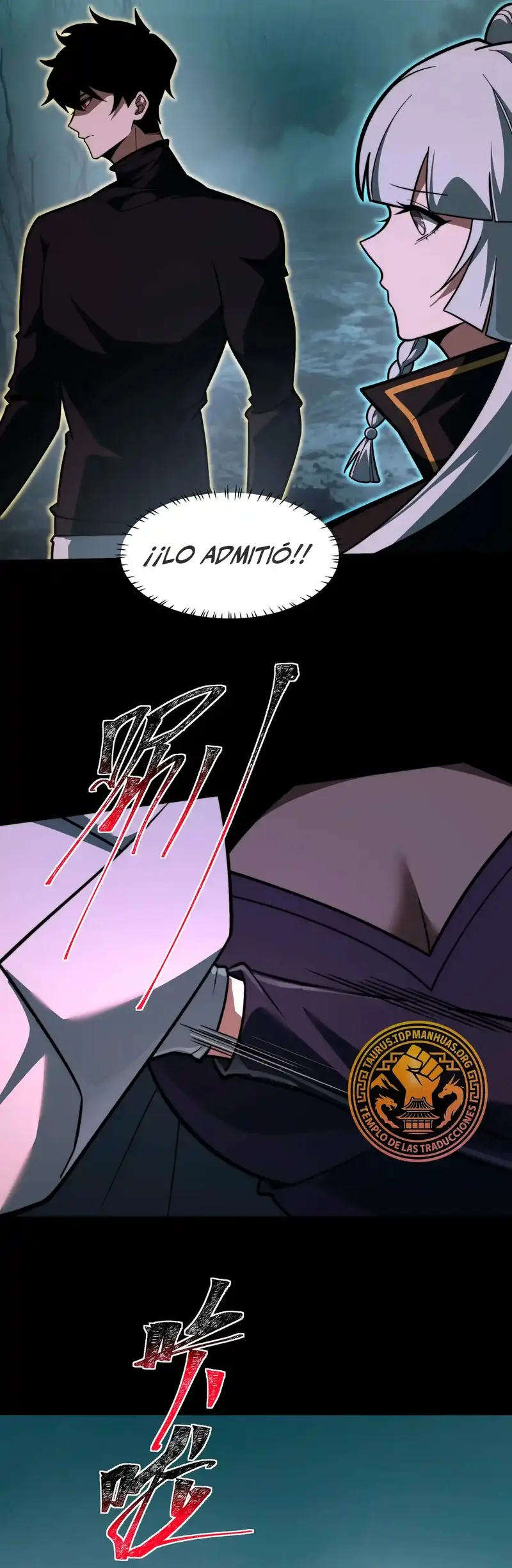 Ascensión Divina: Mi camino a la Cima de las Artes Marciales > Capitulo 25 > Page 121