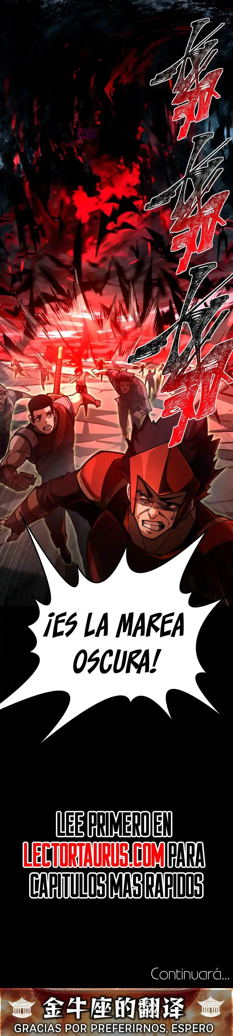 Ascensión Divina: Mi camino a la Cima de las Artes Marciales > Capitulo 23 > Page 261