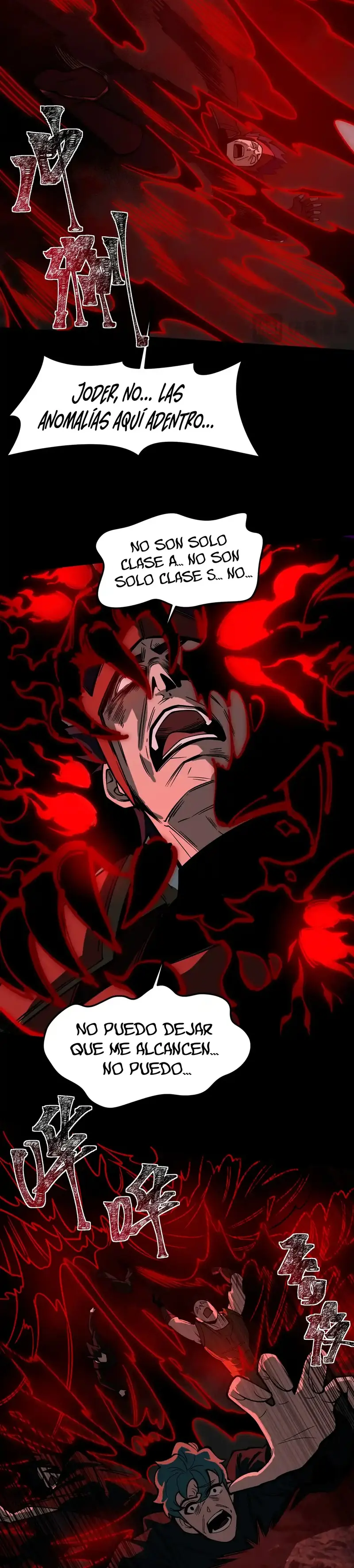 Ascensión Divina: Mi camino a la Cima de las Artes Marciales > Capitulo 24 > Page 21