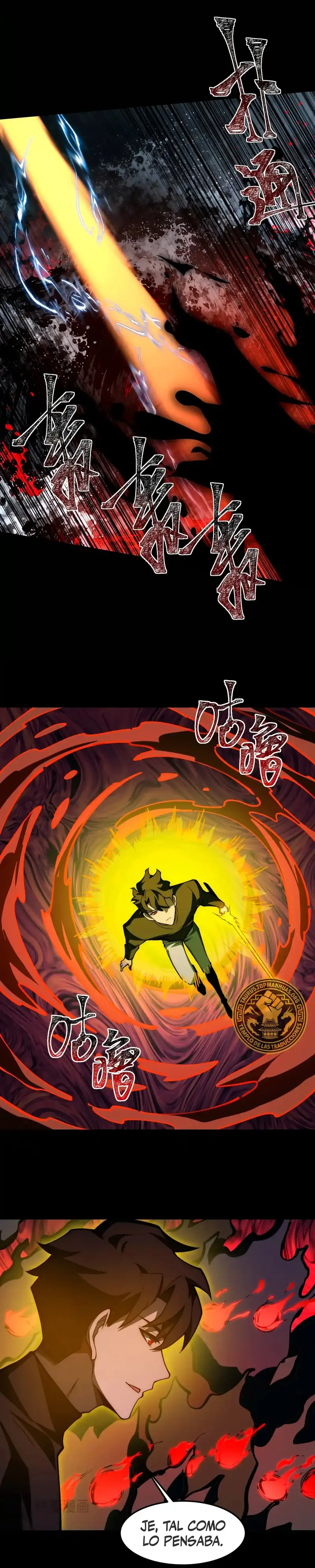 Ascensión Divina: Mi camino a la Cima de las Artes Marciales > Capitulo 24 > Page 61