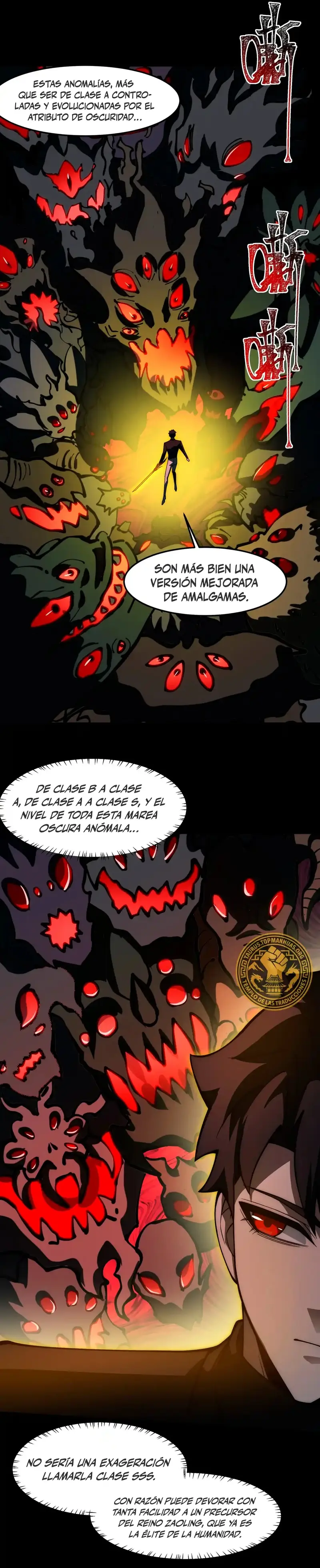 Ascensión Divina: Mi camino a la Cima de las Artes Marciales > Capitulo 24 > Page 71