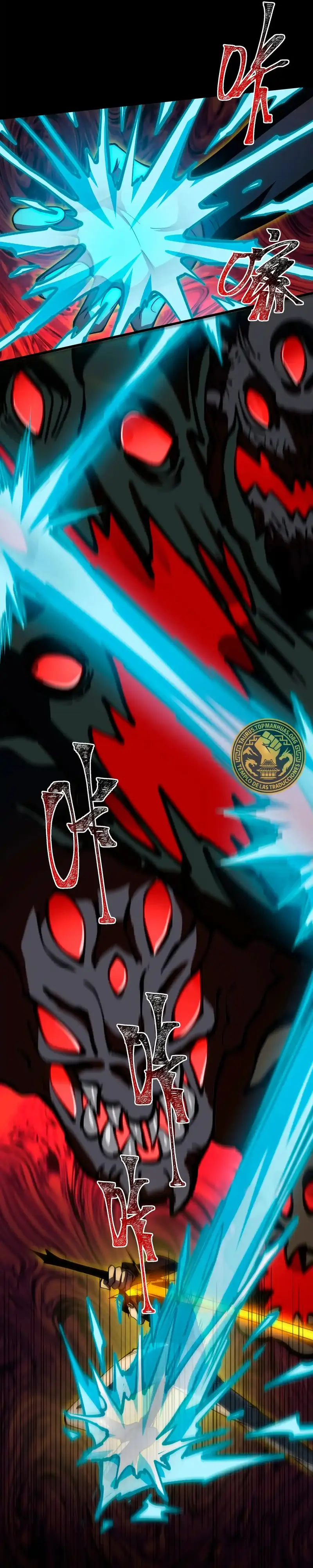 Ascensión Divina: Mi camino a la Cima de las Artes Marciales > Capitulo 24 > Page 81