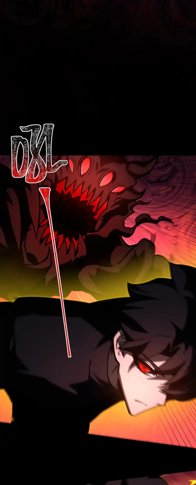 Ascensión Divina: Mi camino a la Cima de las Artes Marciales > Capitulo 24 > Page 101