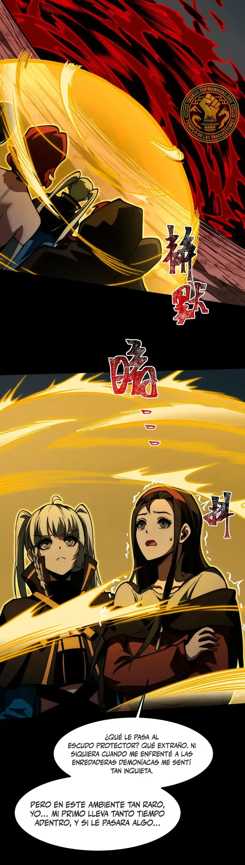 Ascensión Divina: Mi camino a la Cima de las Artes Marciales > Capitulo 24 > Page 201