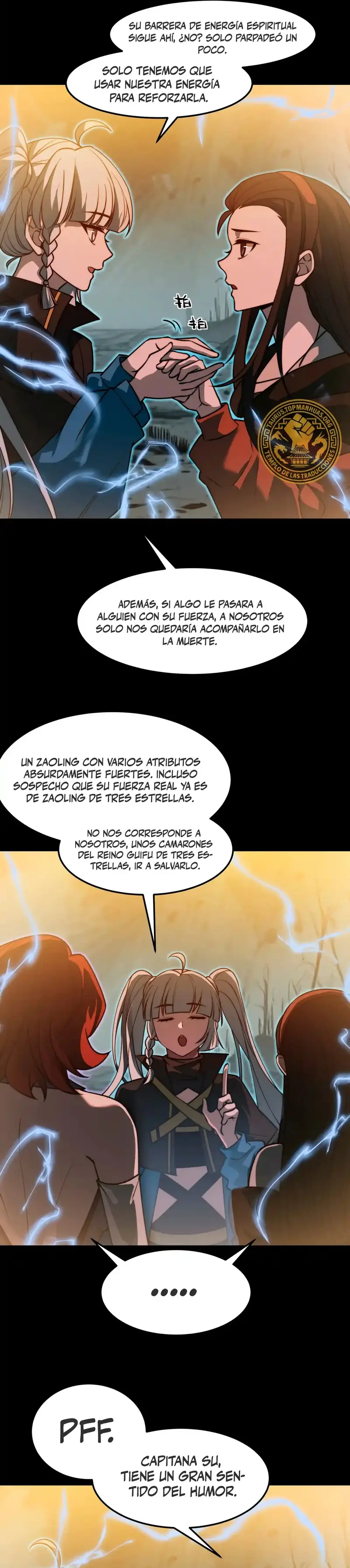 Ascensión Divina: Mi camino a la Cima de las Artes Marciales > Capitulo 24 > Page 211