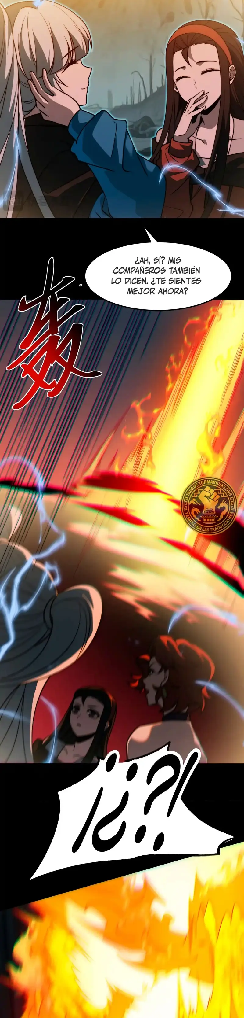 Ascensión Divina: Mi camino a la Cima de las Artes Marciales > Capitulo 24 > Page 221