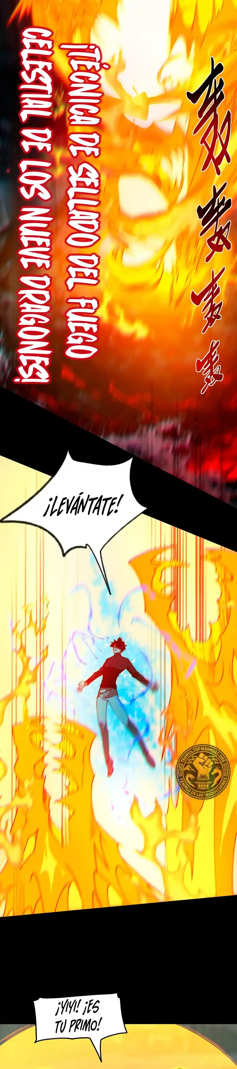 Ascensión Divina: Mi camino a la Cima de las Artes Marciales > Capitulo 24 > Page 231