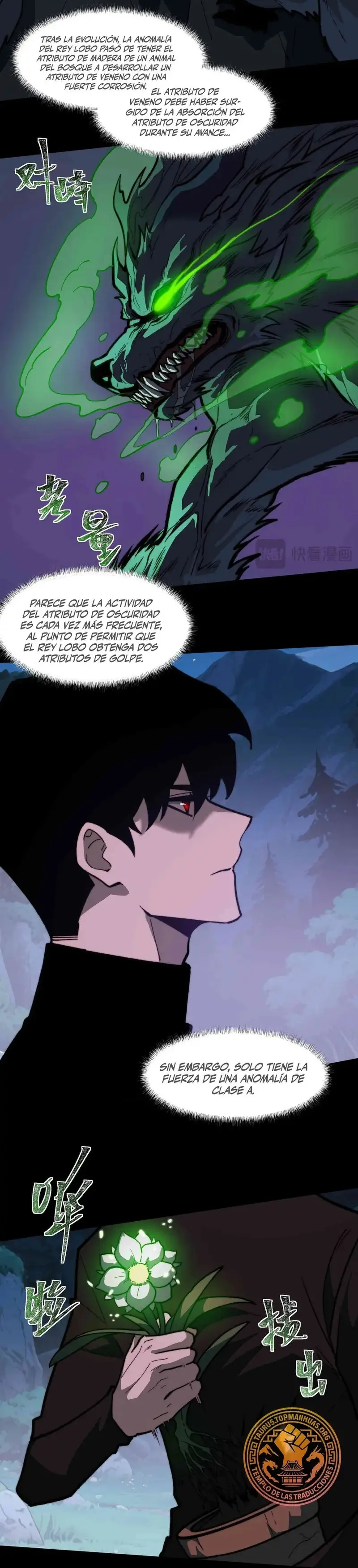 Ascensión Divina: Mi camino a la Cima de las Artes Marciales > Capitulo 26 > Page 21