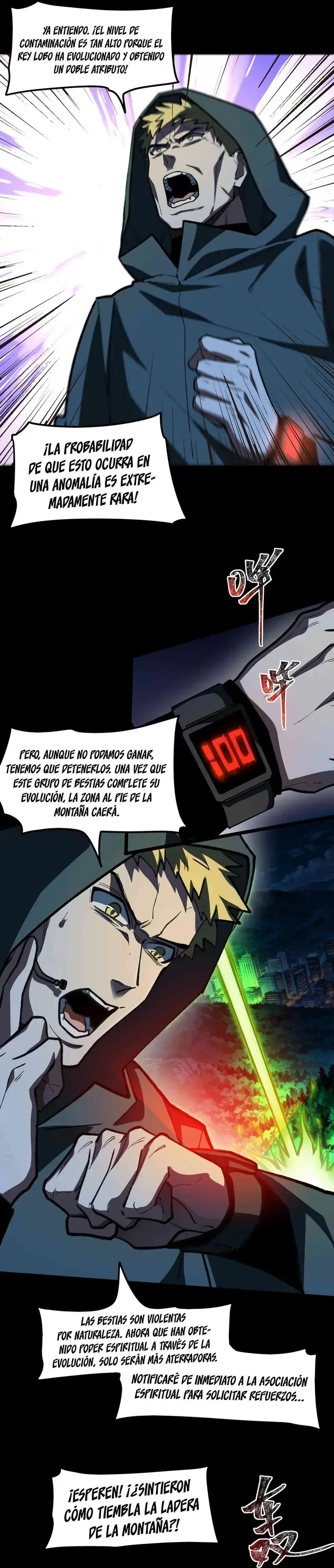 Ascensión Divina: Mi camino a la Cima de las Artes Marciales > Capitulo 26 > Page 61