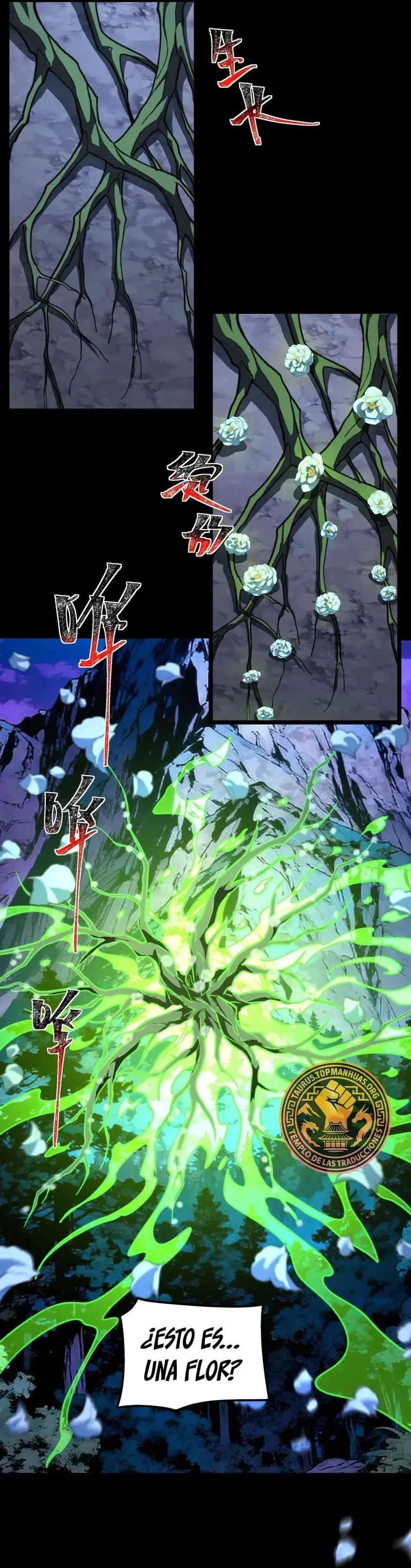 Ascensión Divina: Mi camino a la Cima de las Artes Marciales > Capitulo 26 > Page 111