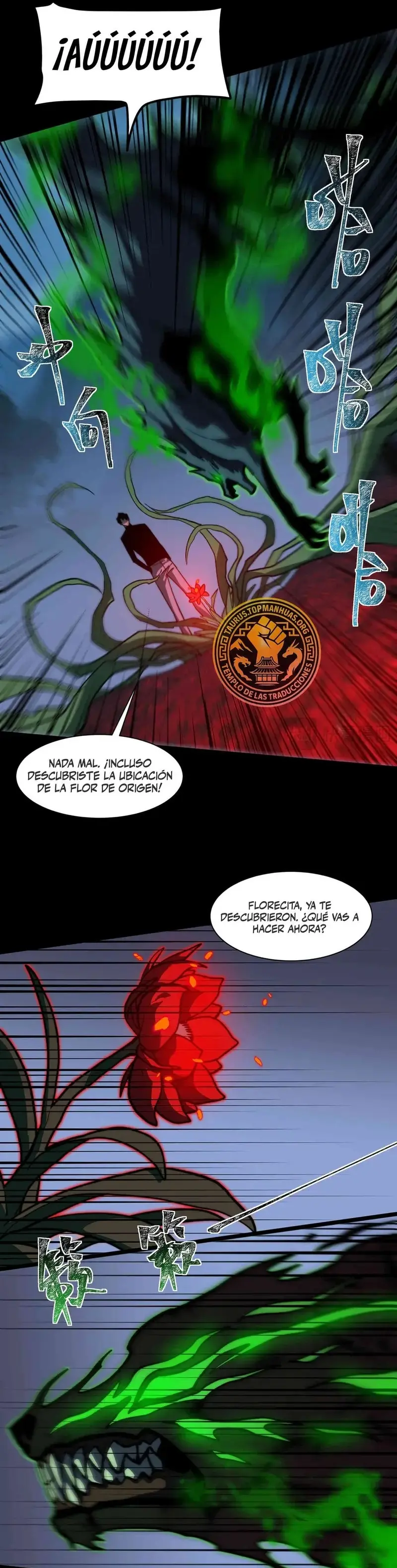 Ascensión Divina: Mi camino a la Cima de las Artes Marciales > Capitulo 26 > Page 181