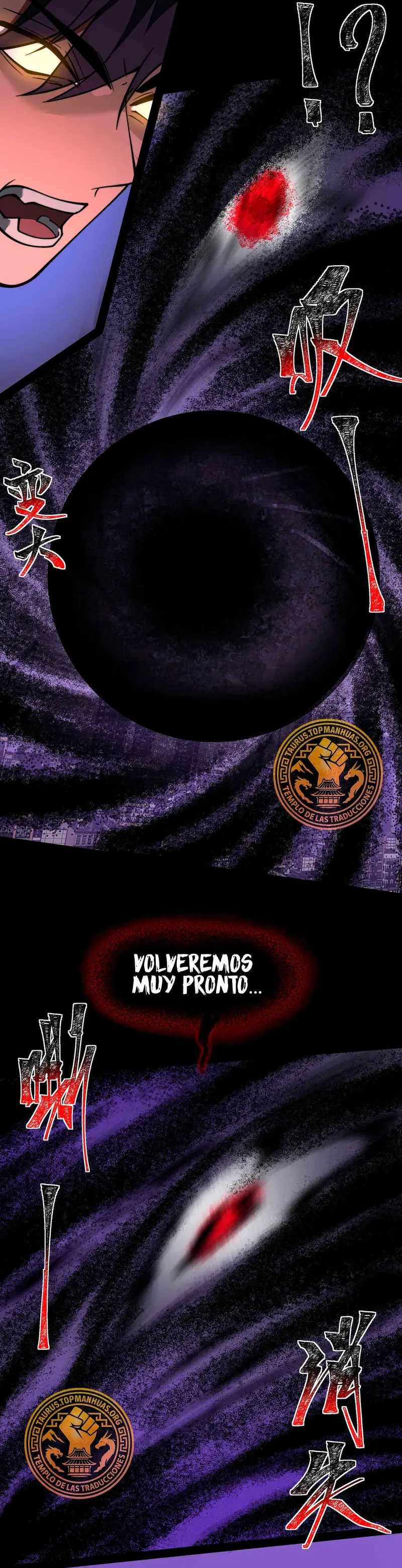 Ascensión Divina: Mi camino a la Cima de las Artes Marciales > Capitulo 28 > Page 101