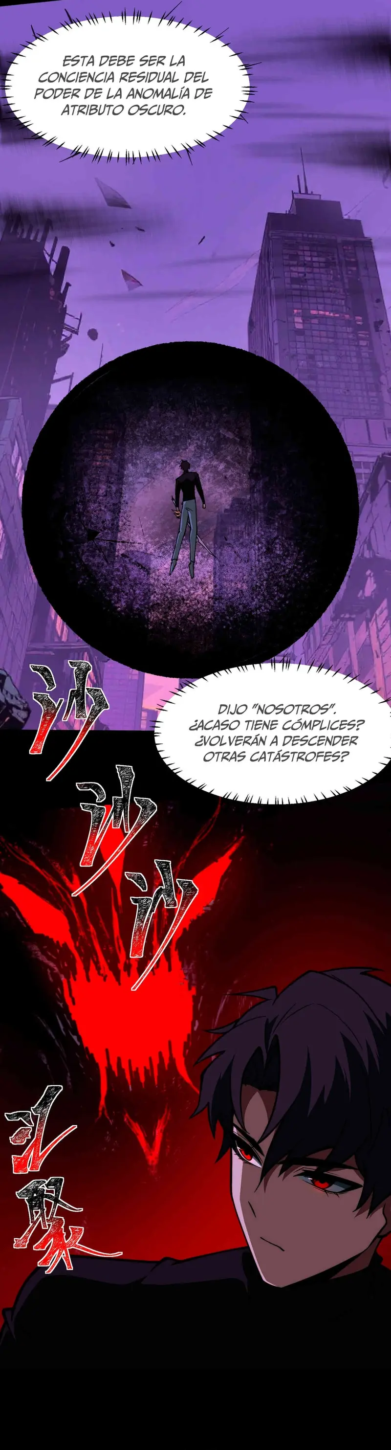 Ascensión Divina: Mi camino a la Cima de las Artes Marciales > Capitulo 28 > Page 111