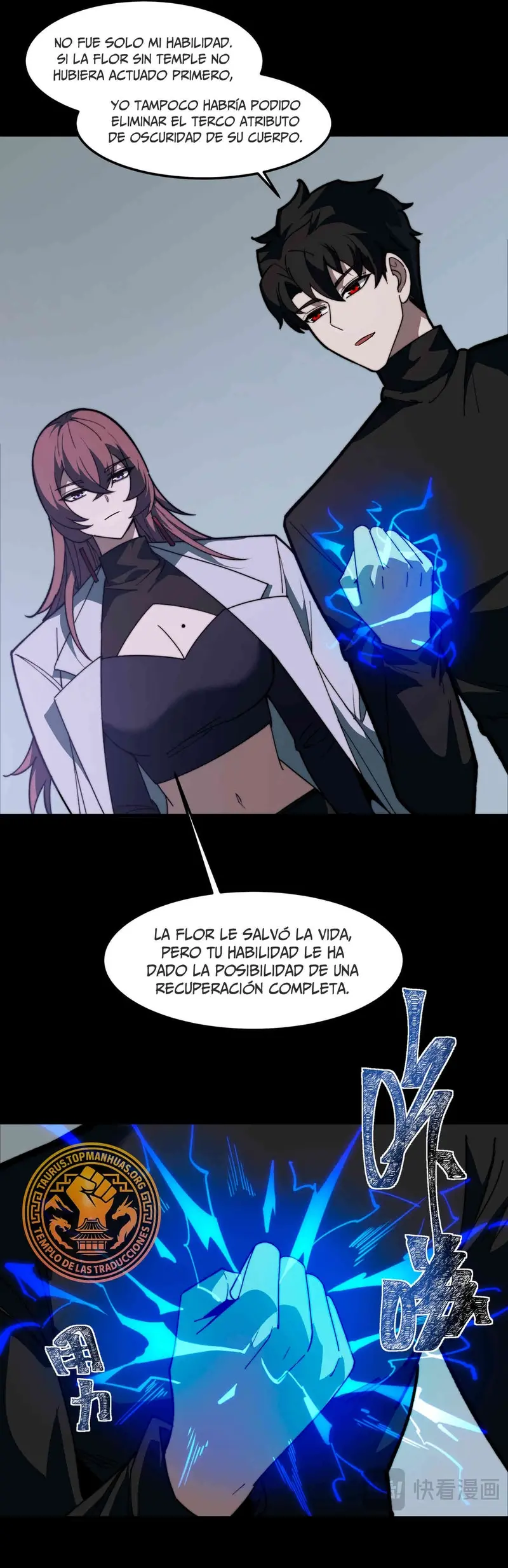 Ascensión Divina: Mi camino a la Cima de las Artes Marciales > Capitulo 28 > Page 151