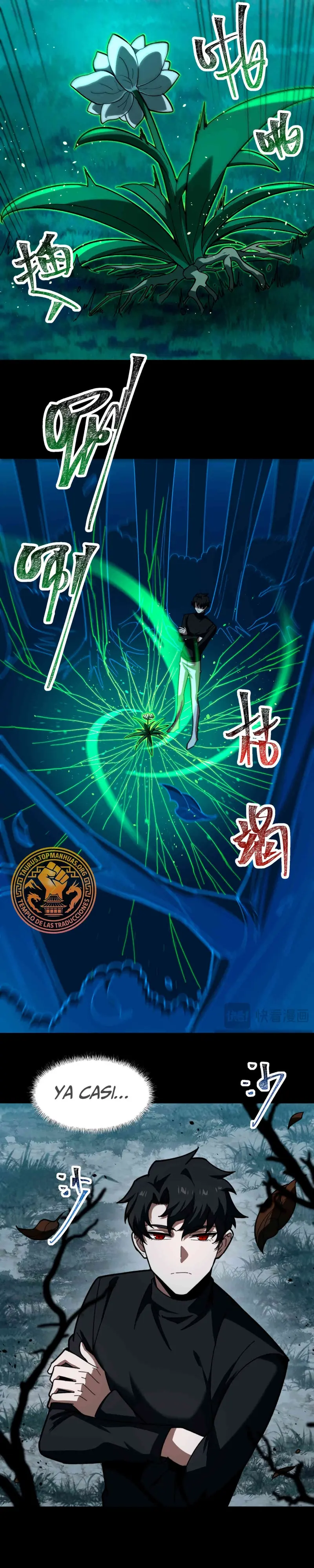 Ascensión Divina: Mi camino a la Cima de las Artes Marciales > Capitulo 28 > Page 251