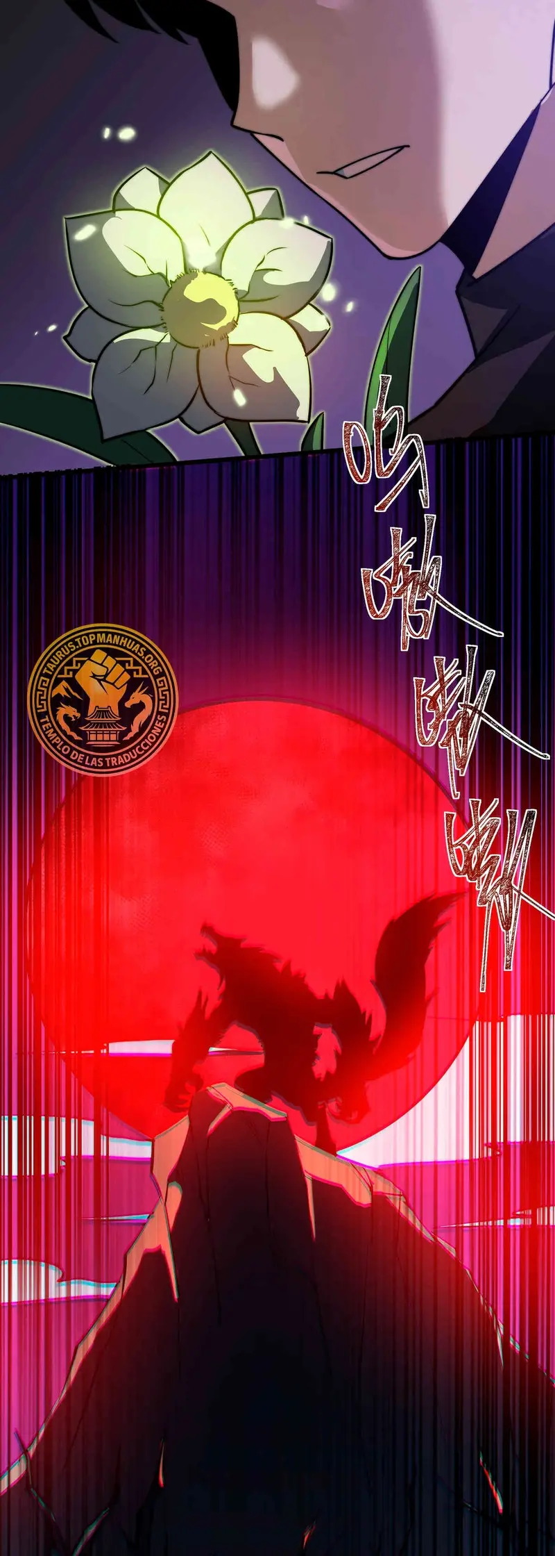 Ascensión Divina: Mi camino a la Cima de las Artes Marciales > Capitulo 28 > Page 281