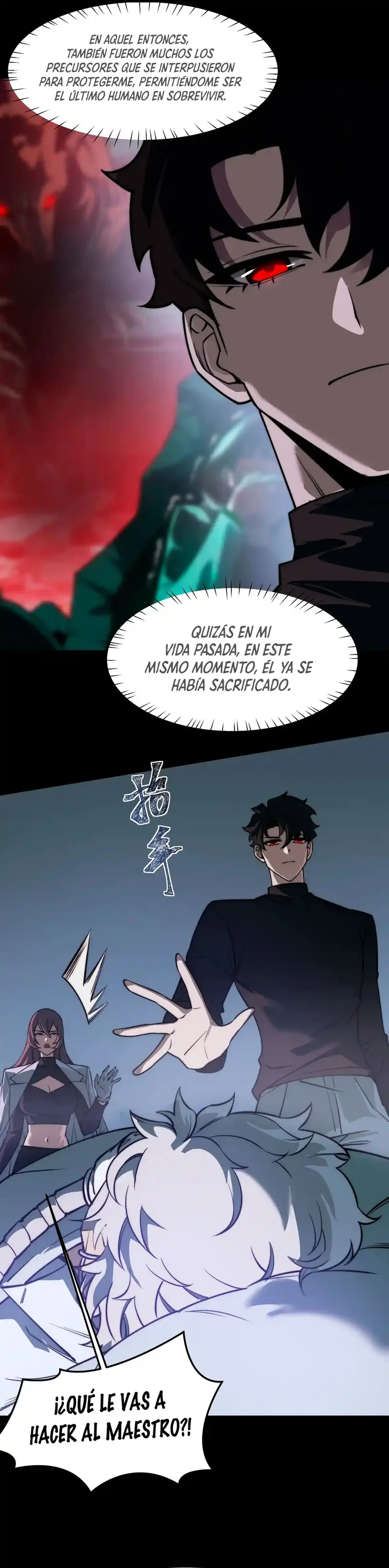 Ascensión Divina: Mi camino a la Cima de las Artes Marciales > Capitulo 27 > Page 211