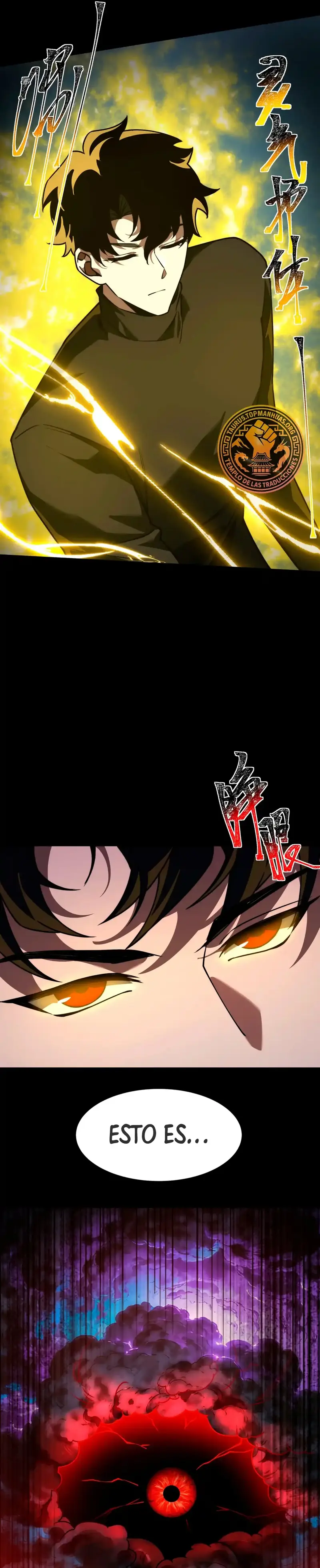 Ascensión Divina: Mi camino a la Cima de las Artes Marciales > Capitulo 27 > Page 261