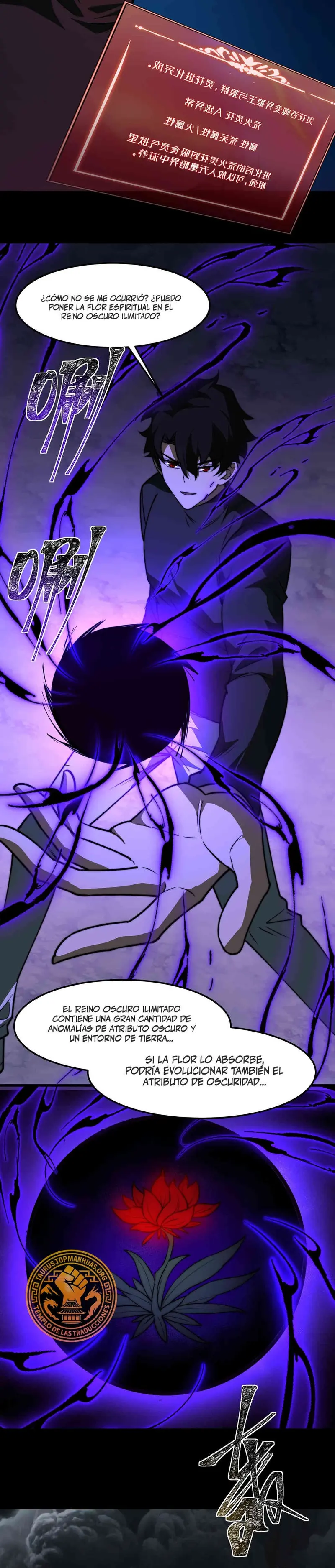 Ascensión Divina: Mi camino a la Cima de las Artes Marciales > Capitulo 30 > Page 71