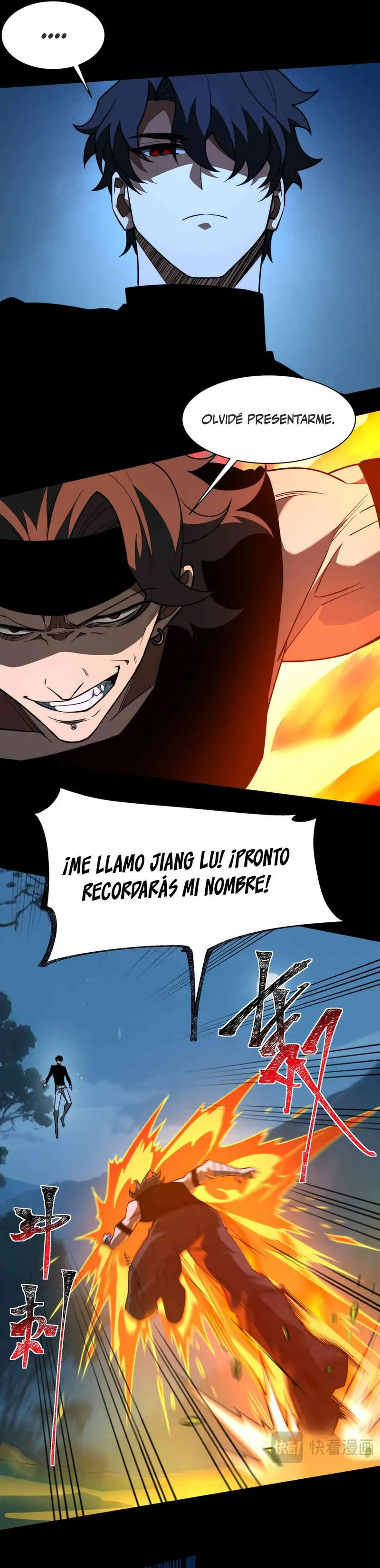 Ascensión Divina: Mi camino a la Cima de las Artes Marciales > Capitulo 30 > Page 151