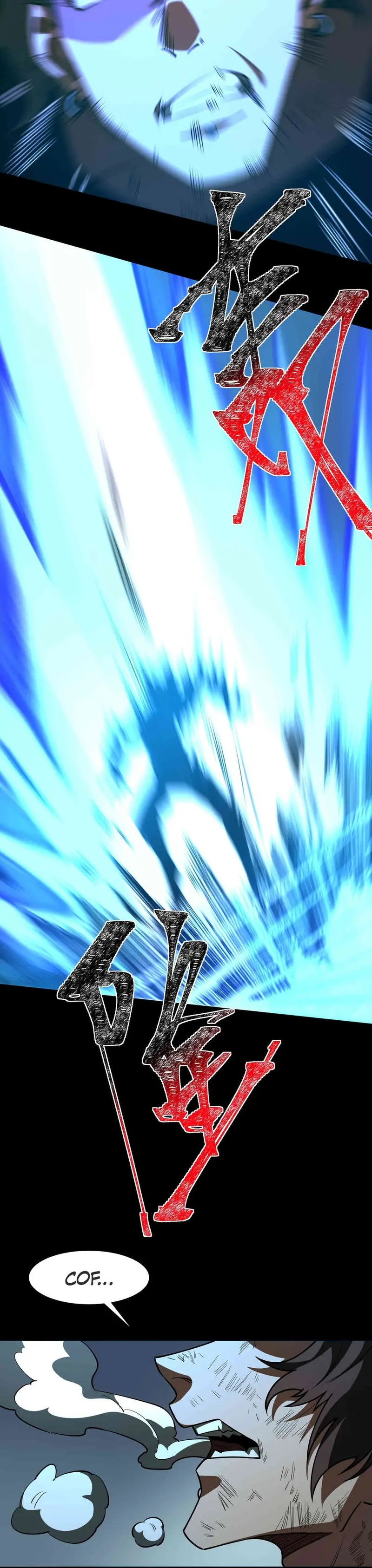 Ascensión Divina: Mi camino a la Cima de las Artes Marciales > Capitulo 30 > Page 191