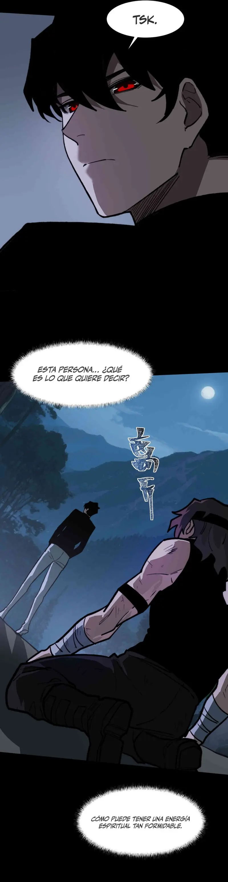 Ascensión Divina: Mi camino a la Cima de las Artes Marciales > Capitulo 31 > Page 21