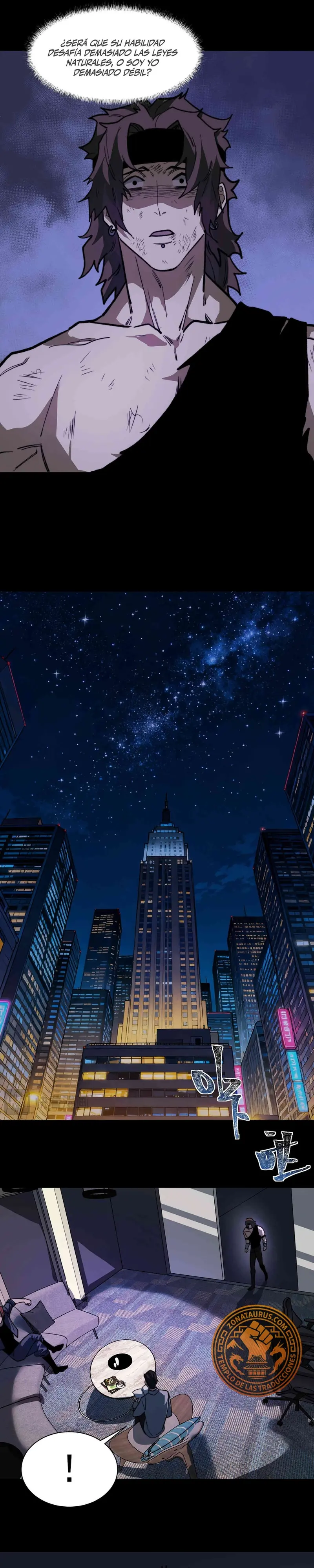 Ascensión Divina: Mi camino a la Cima de las Artes Marciales > Capitulo 31 > Page 31