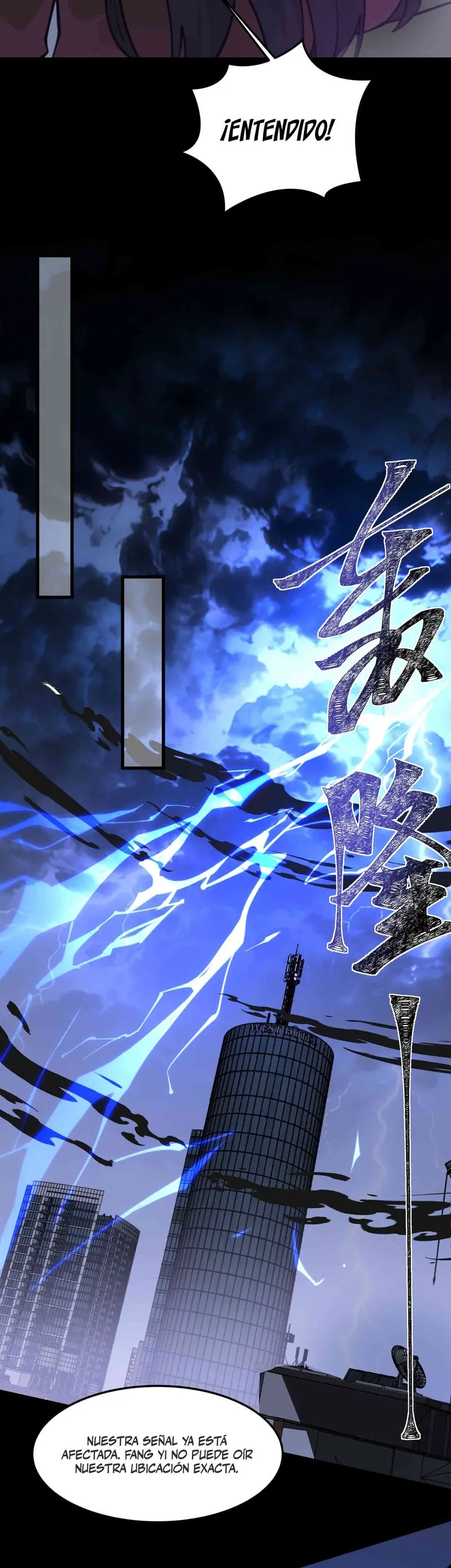 Ascensión Divina: Mi camino a la Cima de las Artes Marciales > Capitulo 31 > Page 251