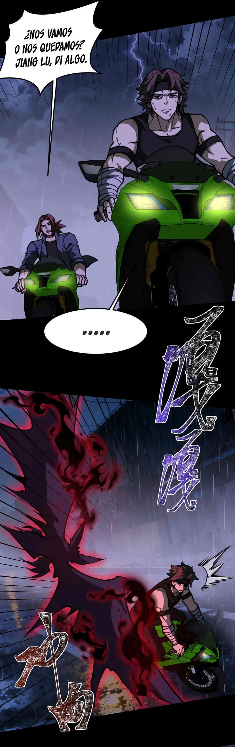 Ascensión Divina: Mi camino a la Cima de las Artes Marciales > Capitulo 32 > Page 21