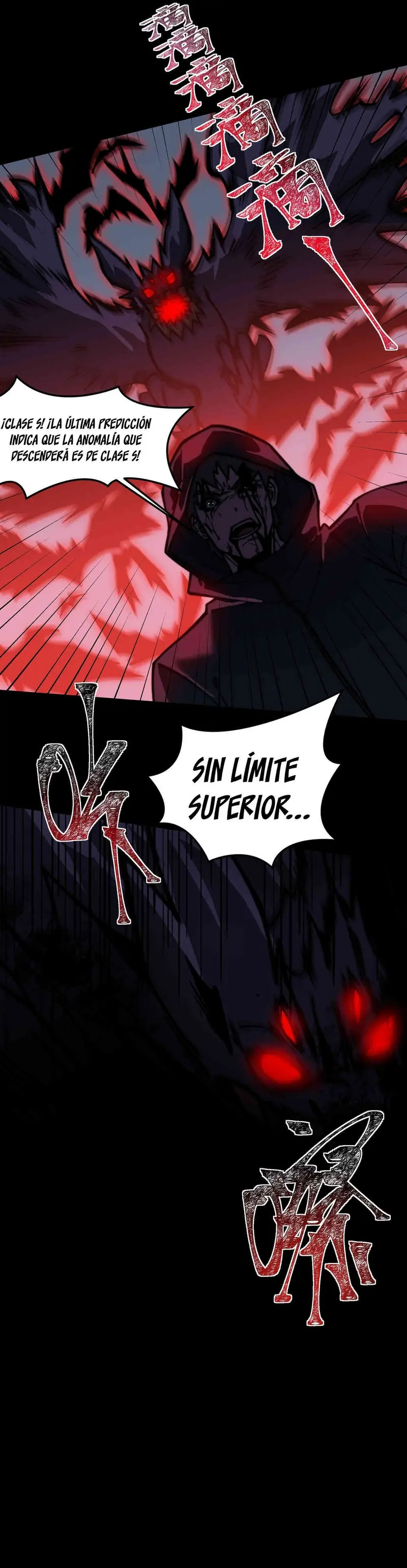 Ascensión Divina: Mi camino a la Cima de las Artes Marciales > Capitulo 32 > Page 61