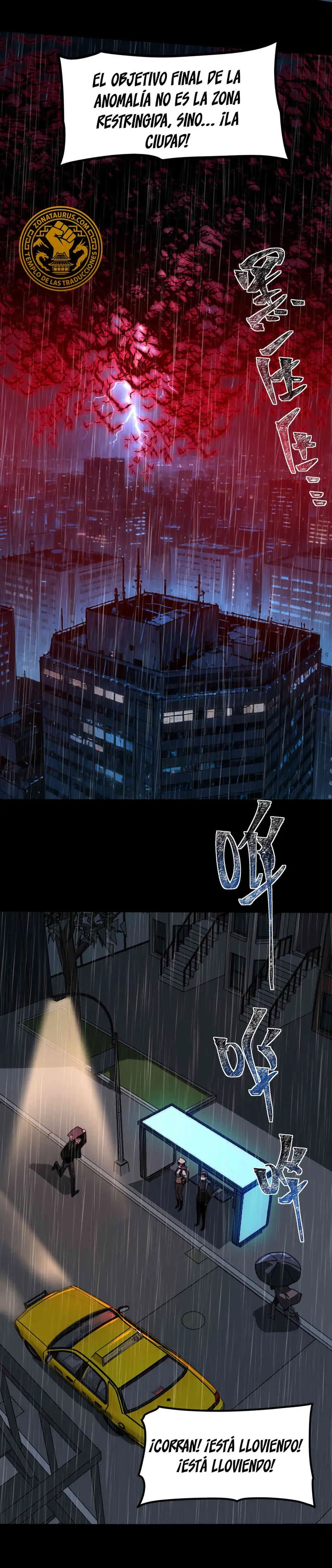 Ascensión Divina: Mi camino a la Cima de las Artes Marciales > Capitulo 32 > Page 121