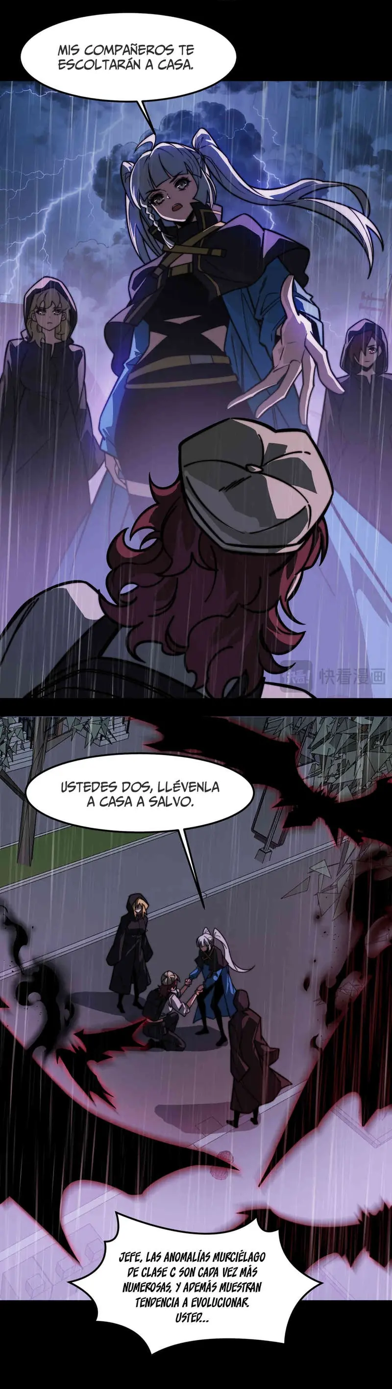 Ascensión Divina: Mi camino a la Cima de las Artes Marciales > Capitulo 32 > Page 151