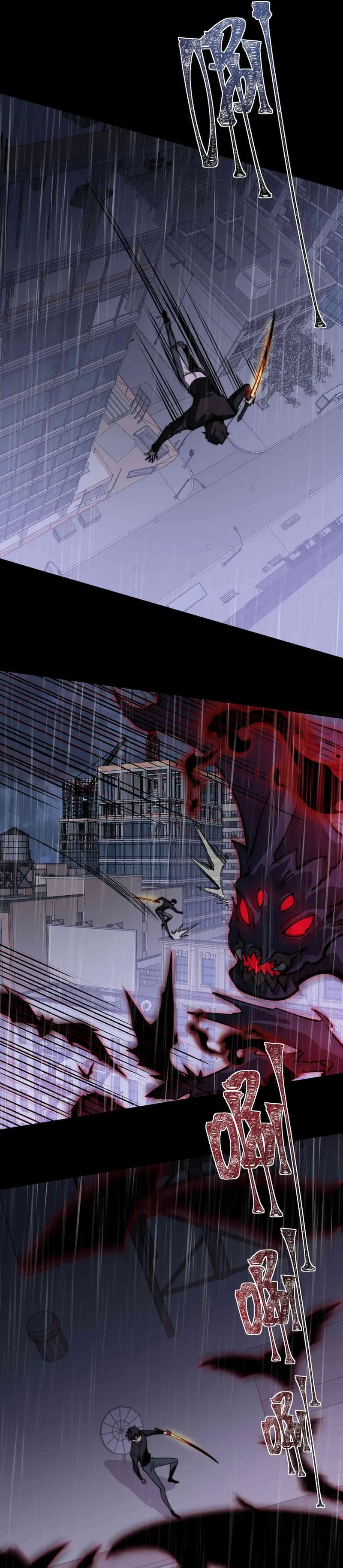 Ascensión Divina: Mi camino a la Cima de las Artes Marciales > Capitulo 32 > Page 181