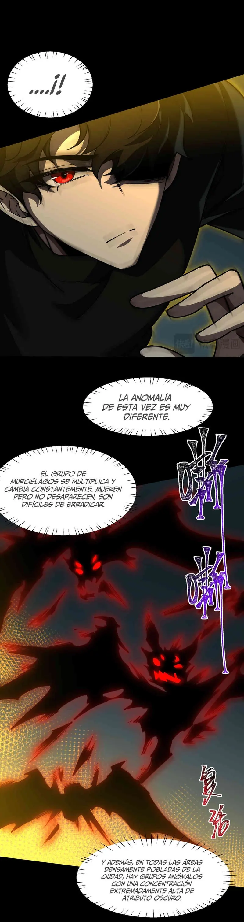 Ascensión Divina: Mi camino a la Cima de las Artes Marciales > Capitulo 32 > Page 201