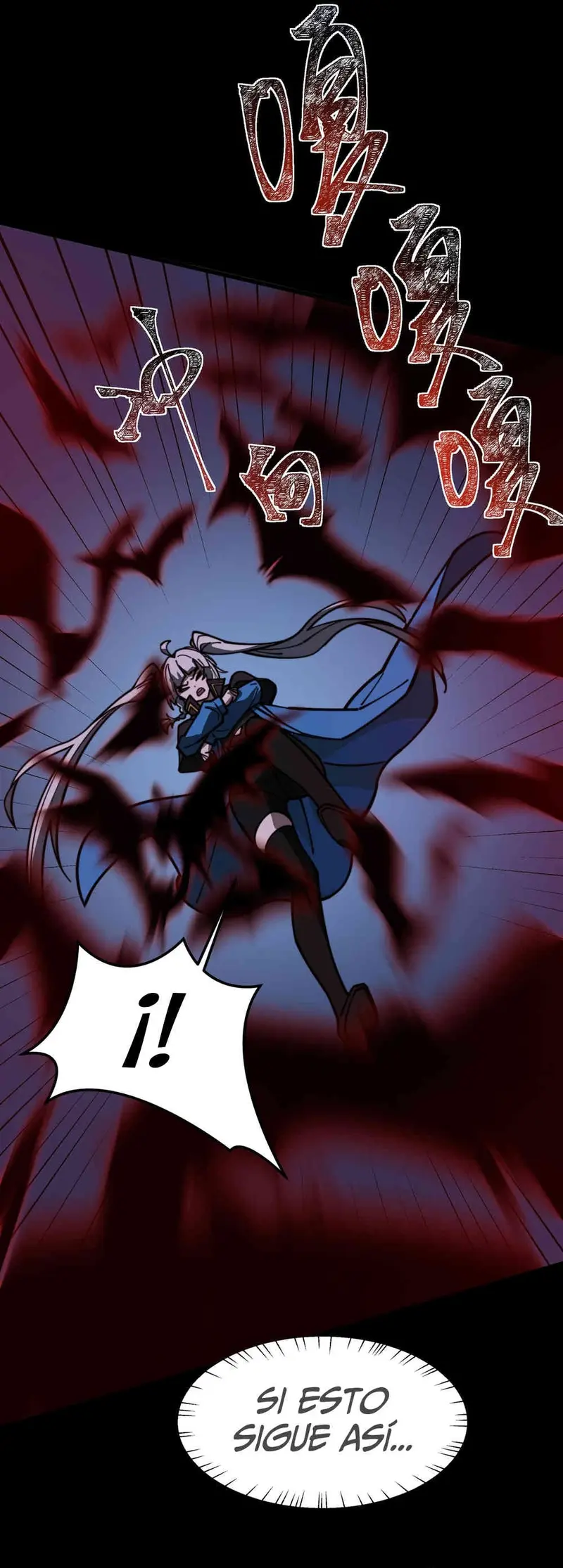 Ascensión Divina: Mi camino a la Cima de las Artes Marciales > Capitulo 32 > Page 251