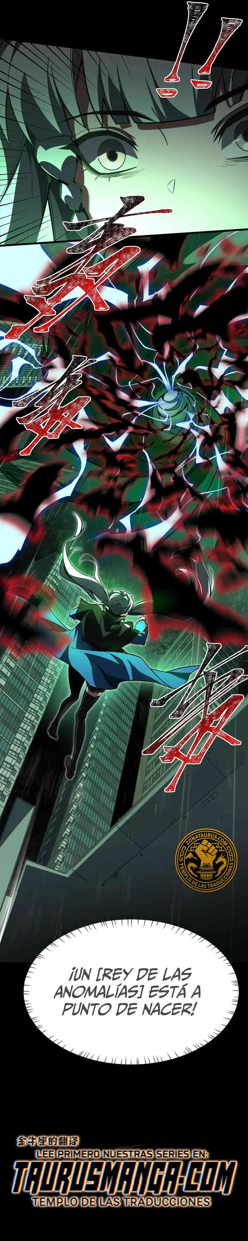 Ascensión Divina: Mi camino a la Cima de las Artes Marciales > Capitulo 32 > Page 261