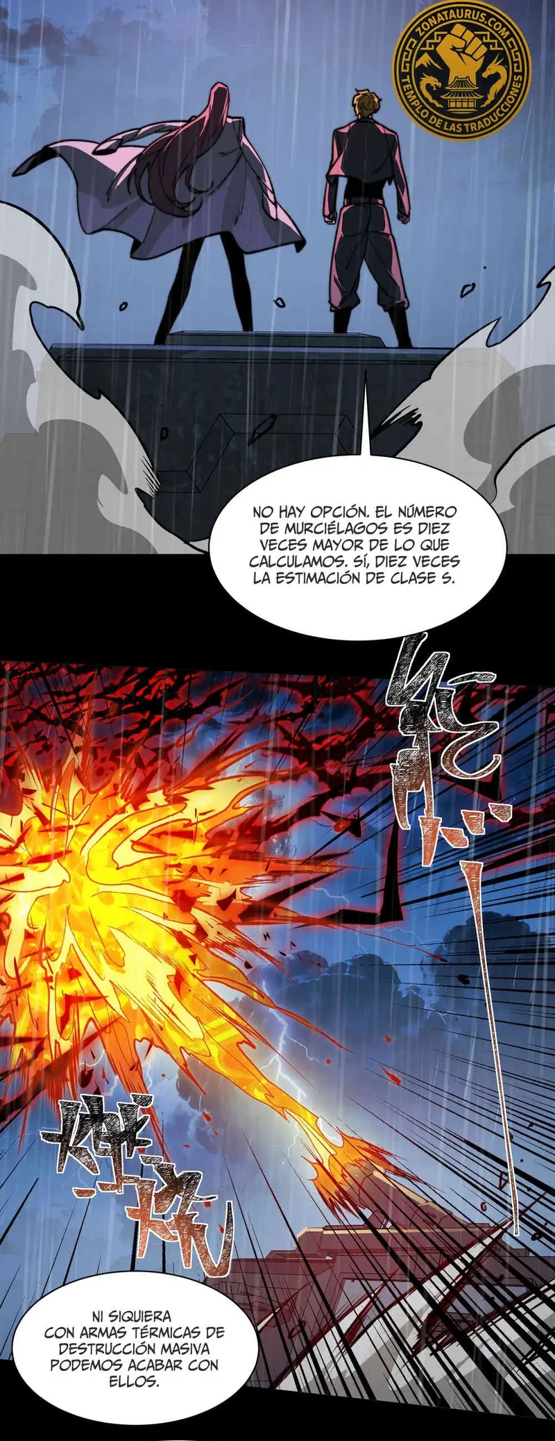 Ascensión Divina: Mi camino a la Cima de las Artes Marciales > Capitulo 34 > Page 141