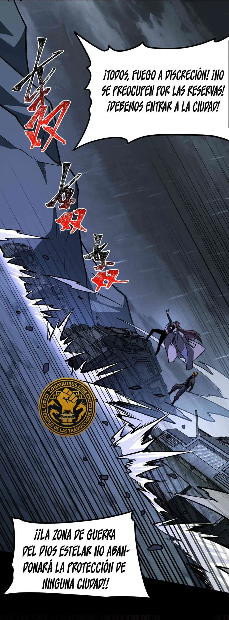 Ascensión Divina: Mi camino a la Cima de las Artes Marciales > Capitulo 34 > Page 181