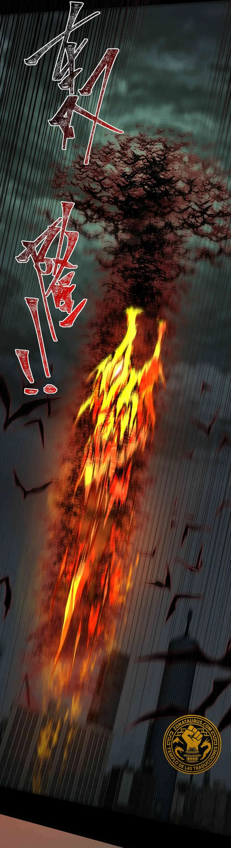 Ascensión Divina: Mi camino a la Cima de las Artes Marciales > Capitulo 34 > Page 191