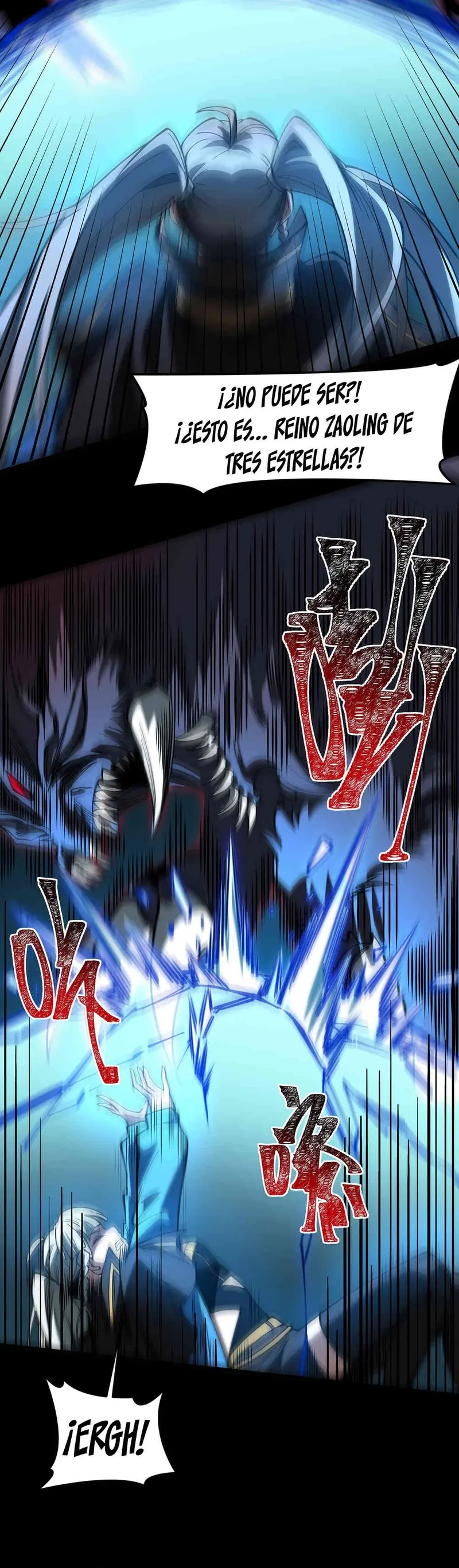 Ascensión Divina: Mi camino a la Cima de las Artes Marciales > Capitulo 33 > Page 61