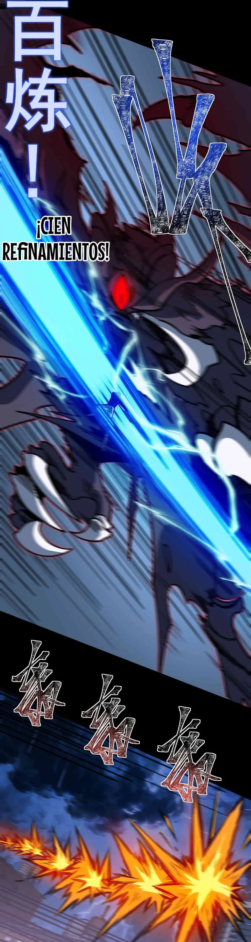 Ascensión Divina: Mi camino a la Cima de las Artes Marciales > Capitulo 33 > Page 131