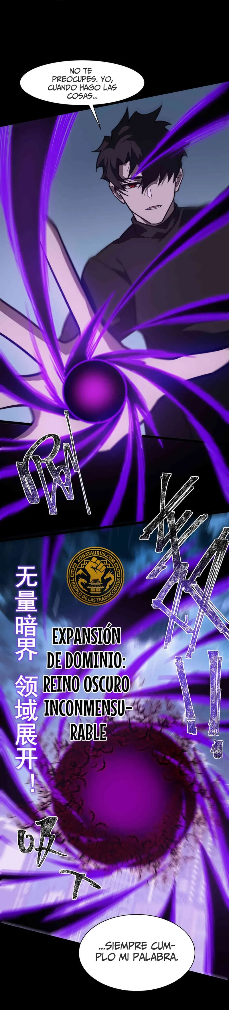 Ascensión Divina: Mi camino a la Cima de las Artes Marciales > Capitulo 33 > Page 151