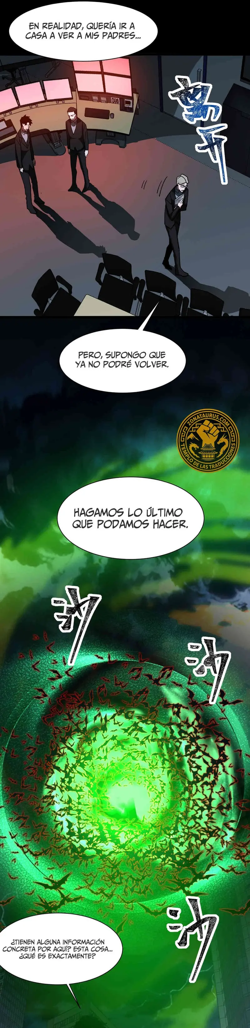 Ascensión Divina: Mi camino a la Cima de las Artes Marciales > Capitulo 33 > Page 211