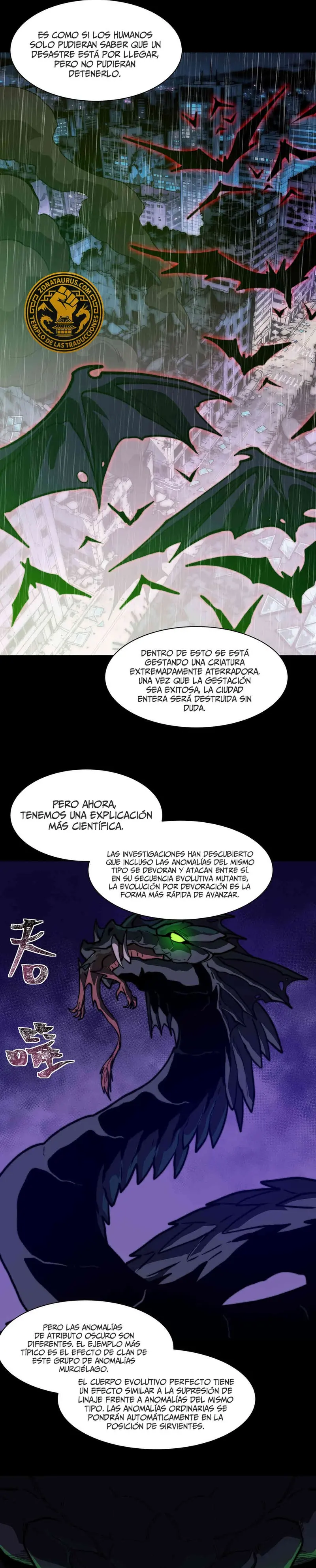 Ascensión Divina: Mi camino a la Cima de las Artes Marciales > Capitulo 33 > Page 231