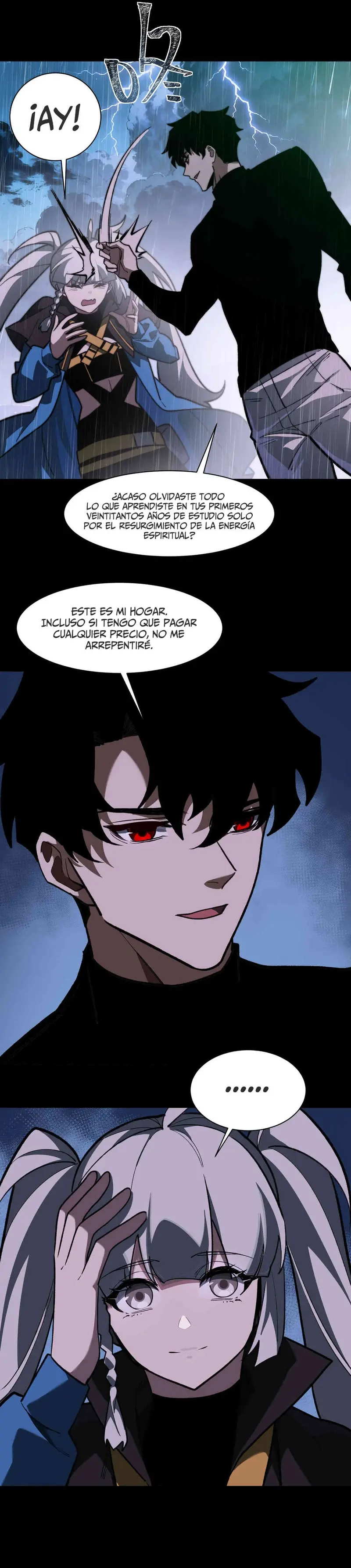 Ascensión Divina: Mi camino a la Cima de las Artes Marciales > Capitulo 33 > Page 251