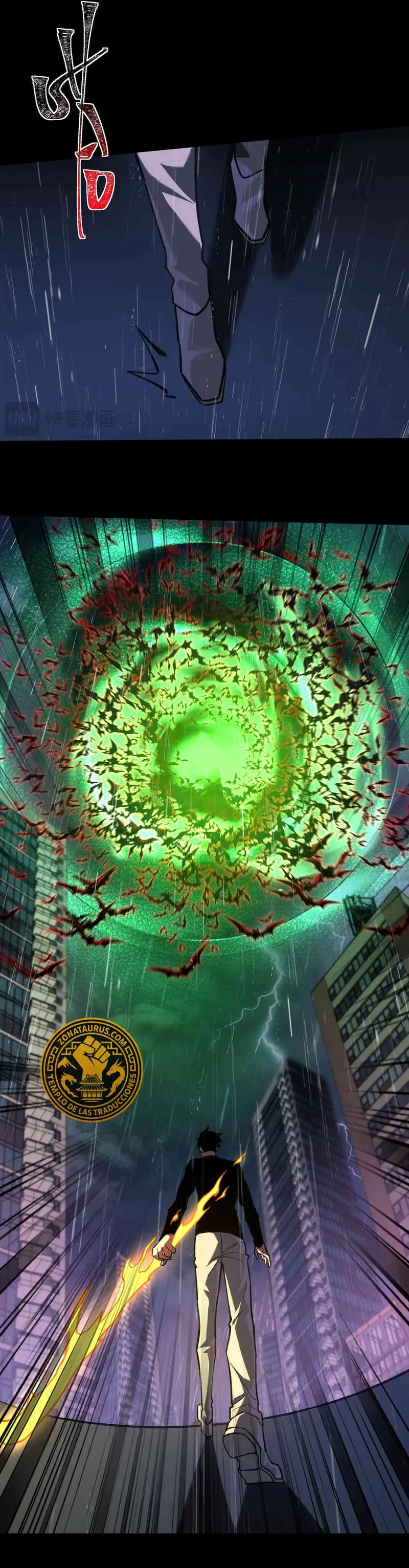 Ascensión Divina: Mi camino a la Cima de las Artes Marciales > Capitulo 33 > Page 261