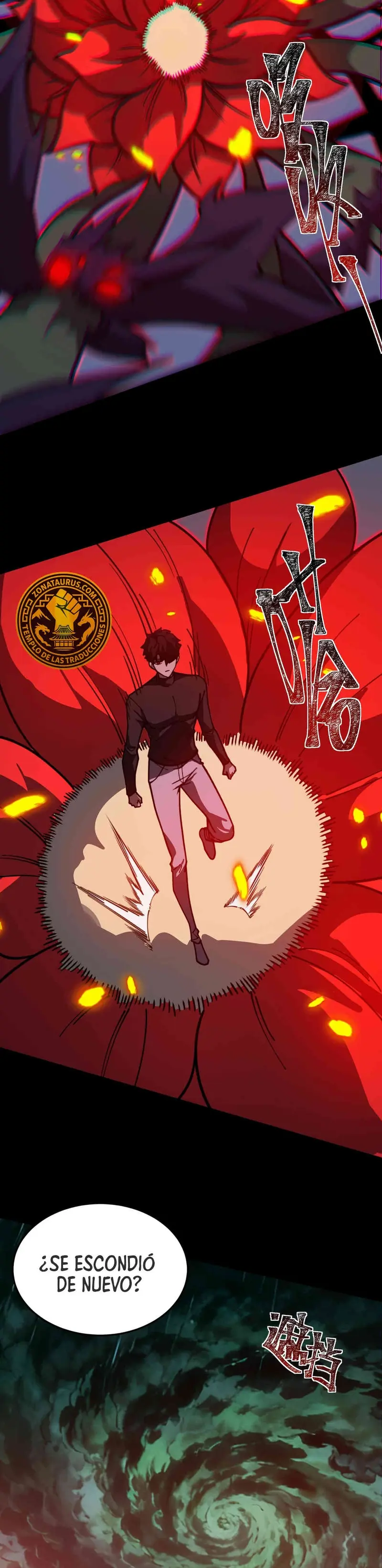 Ascensión Divina: Mi camino a la Cima de las Artes Marciales > Capitulo 35 > Page 21