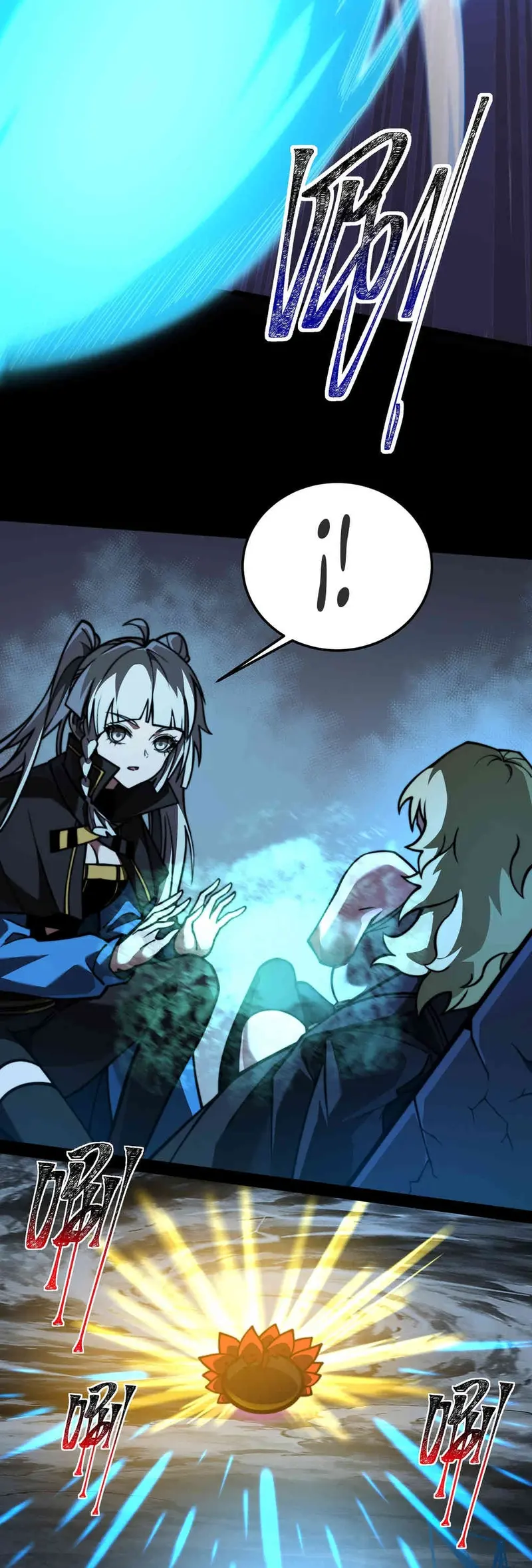 Ascensión Divina: Mi camino a la Cima de las Artes Marciales > Capitulo 35 > Page 181